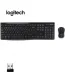 Logitech MX Master 3S & MX Keys S Combo - Gold - Electronics on KHMART - Image 5