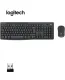 Logitech MX Master 3S & MX Keys S Combo - Gold - Electronics on KHMART - Image 7