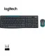 Logitech MX Master 3S & MX Keys S Combo - Gold - Electronics on KHMART - Image 8
