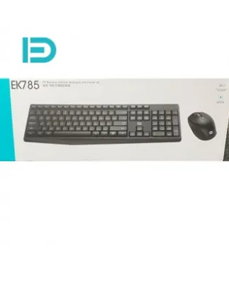 ID EK785 Wireless Keyboard and Mouse Combo - Gold on KHMART